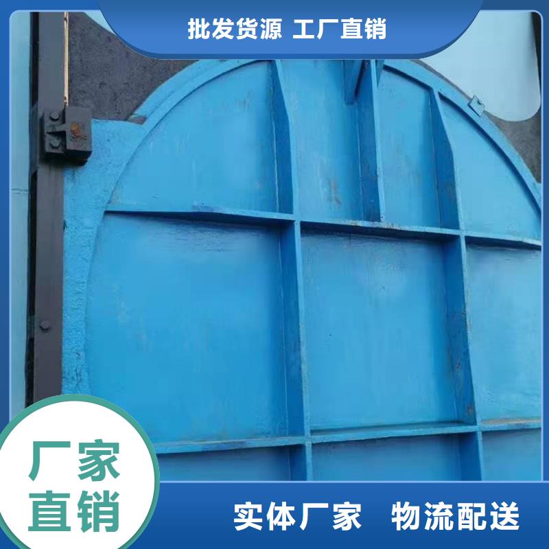 铸铁闸门从厂家买售后有保障