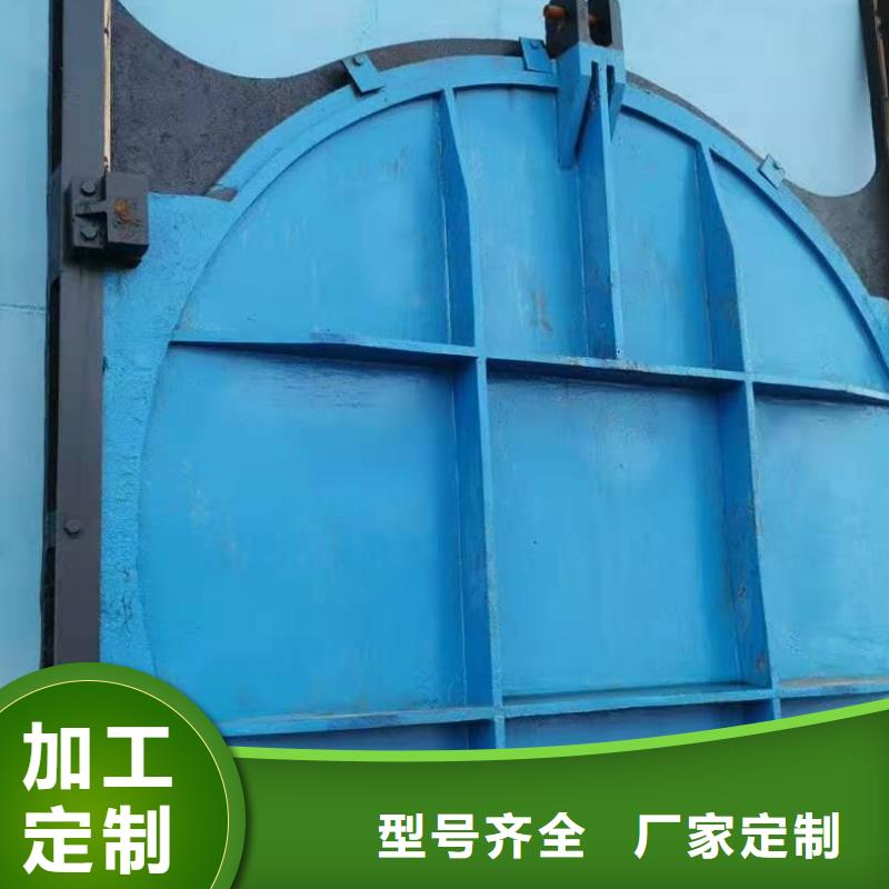 铸铁闸门规格型号全