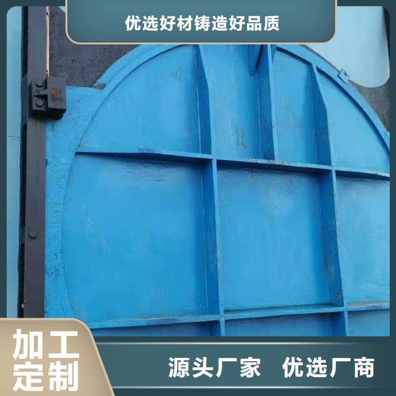 铸铁闸门多种优势放心选择