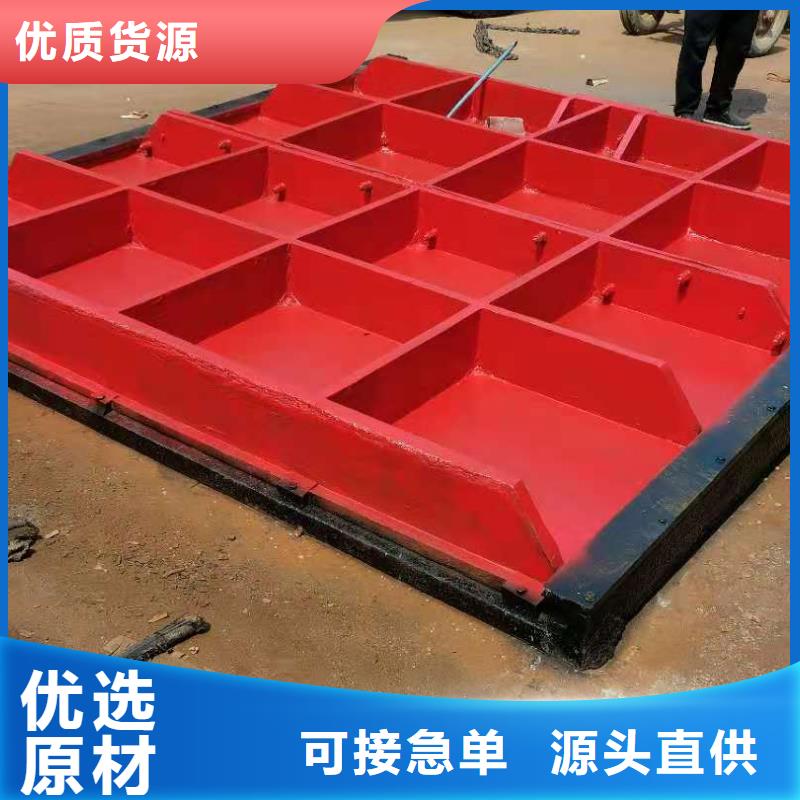  铸铁闸门专业的生产厂家