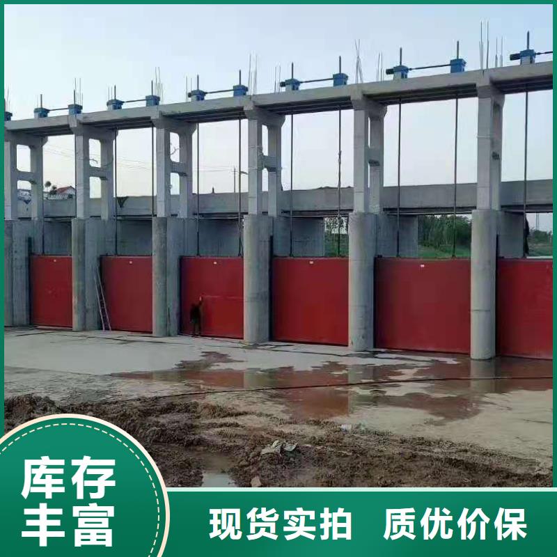 铸铁闸门追求品质