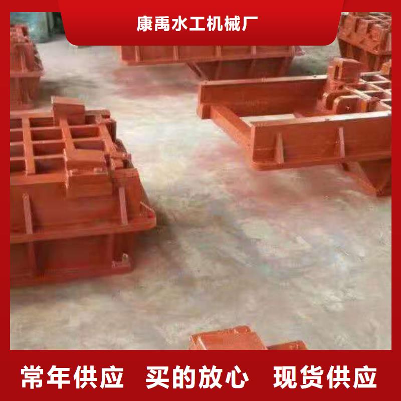 铸铁闸门不断创新