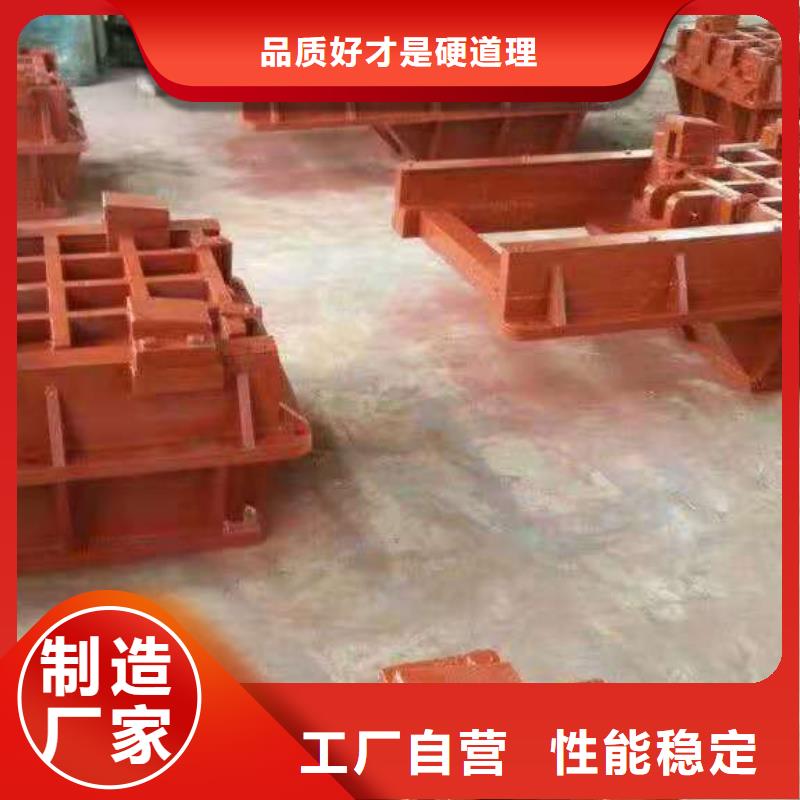 铸铁闸门免费获取报价