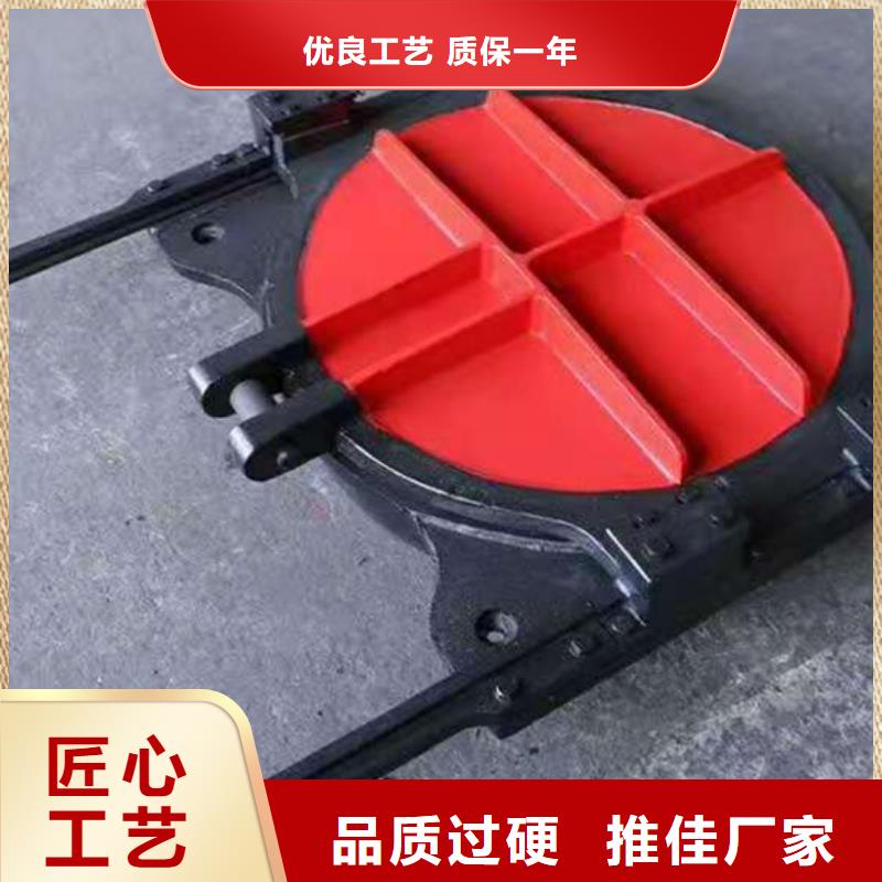 铸铁闸门严格把控质量