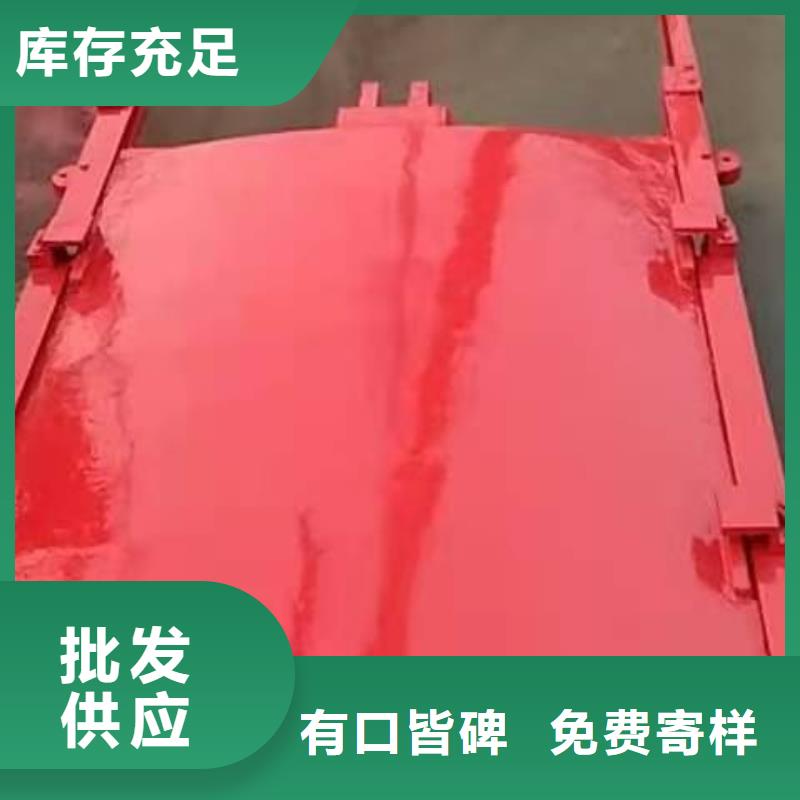 铸铁闸门24小时下单发货