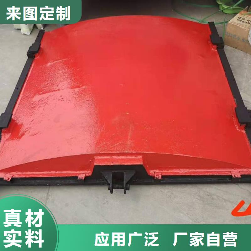 拍门-视频-广东省云浮市|罗定|云安|茂名|汕尾|深圳|惠州拍门-康禹