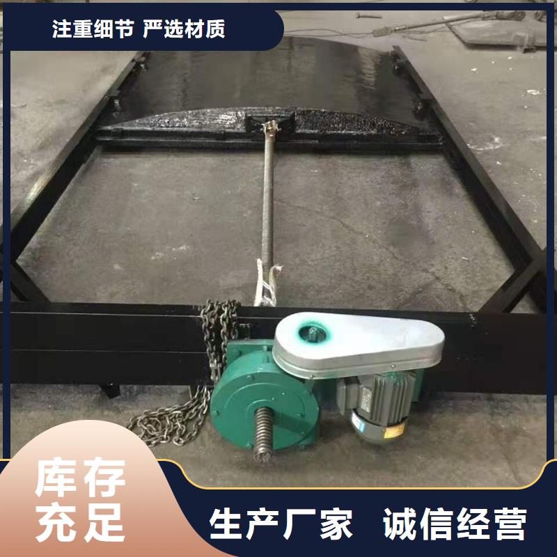 铸铁闸门信誉有保证
