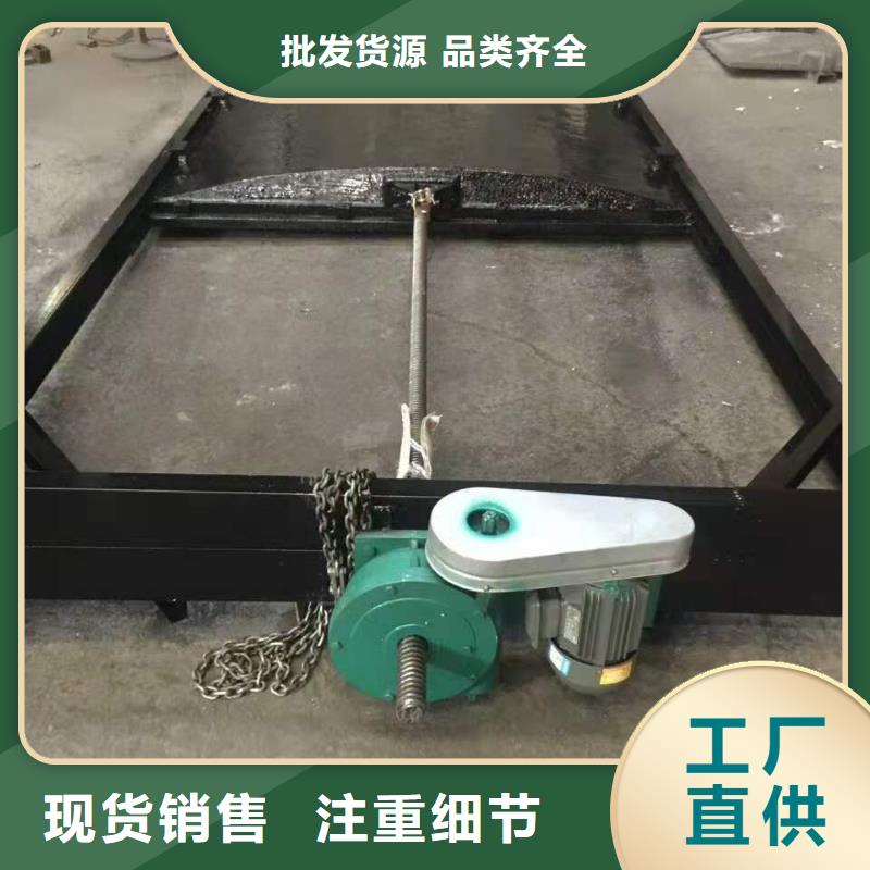 铸铁闸门真实拍摄品质可靠