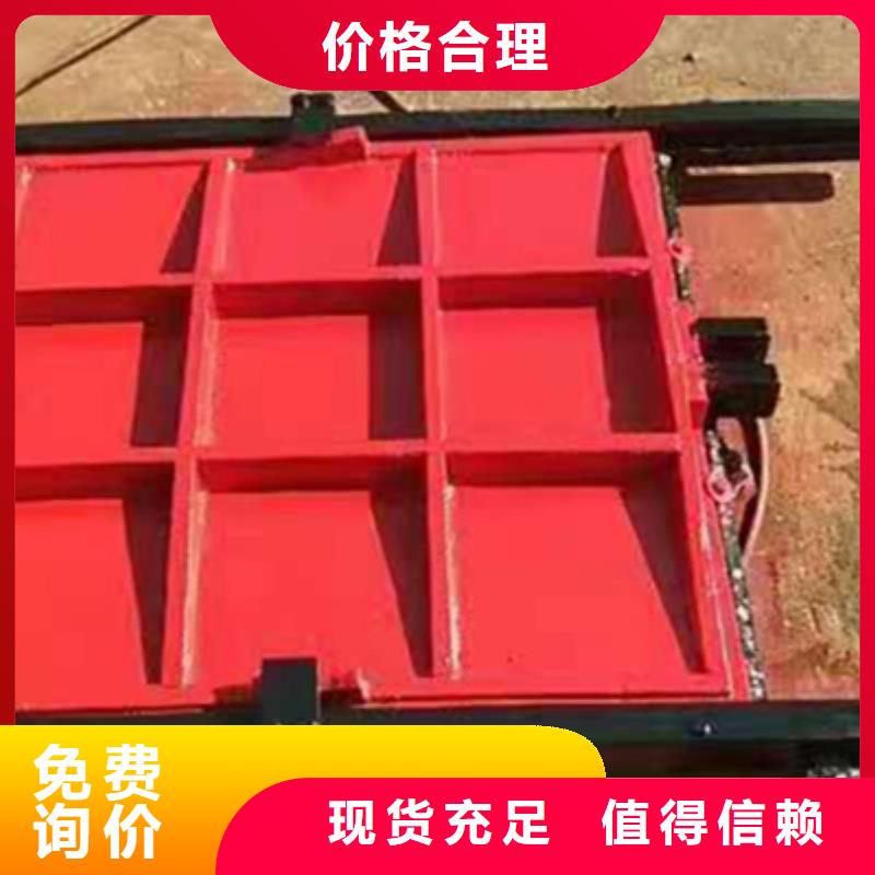 铸铁闸门精工打造