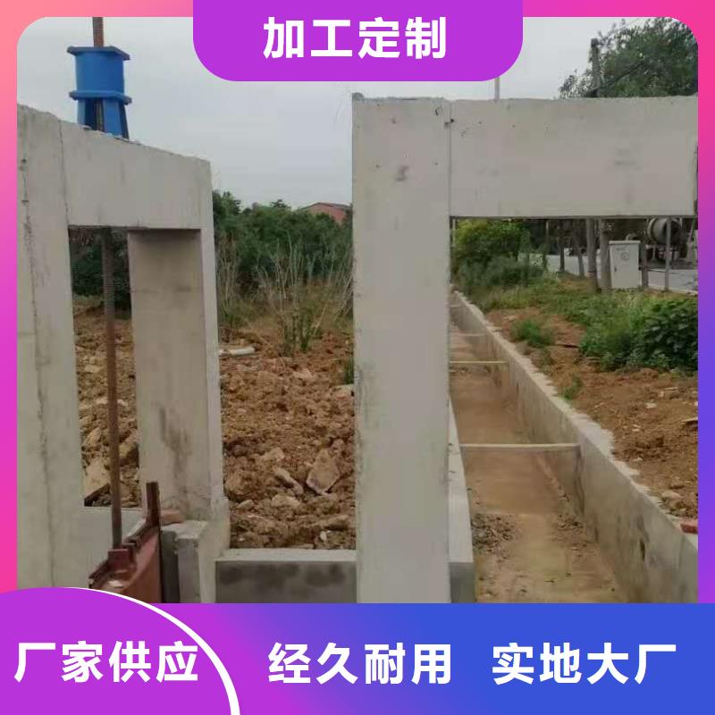 铸铁闸门原料层层筛选