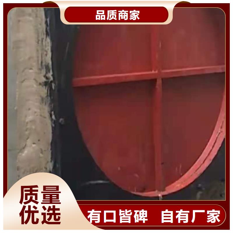 铸铁闸门厂家自营