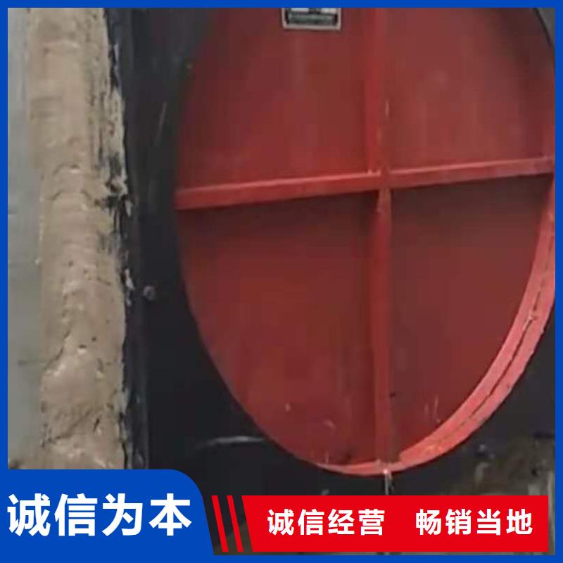 铸铁闸门专注细节使用放心