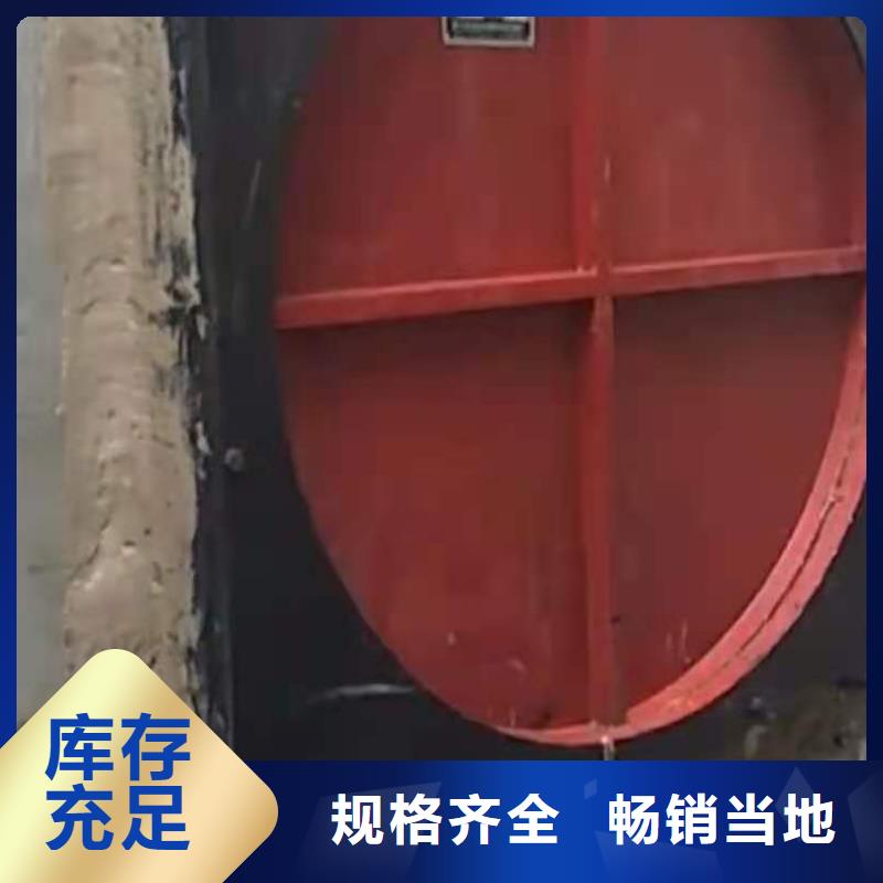 铸铁闸门用心细节