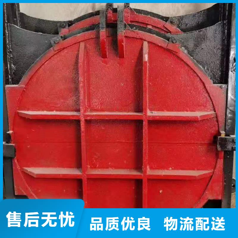  铸铁闸门精挑细选好货