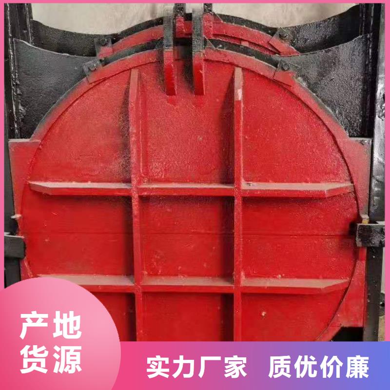 铸铁闸门专业供货品质管控