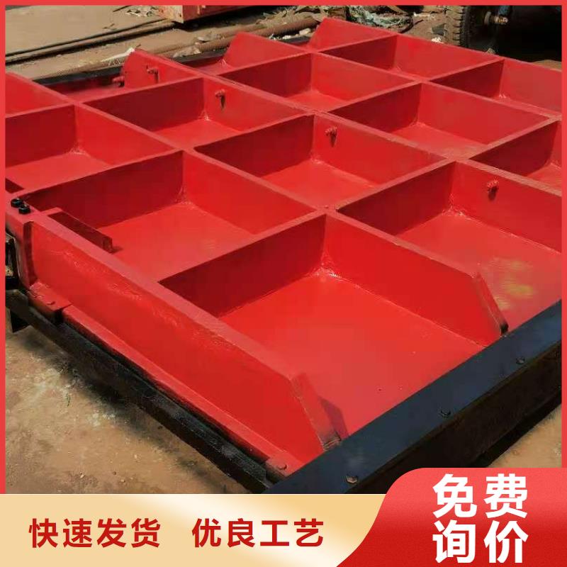 铸铁闸门采购无忧
