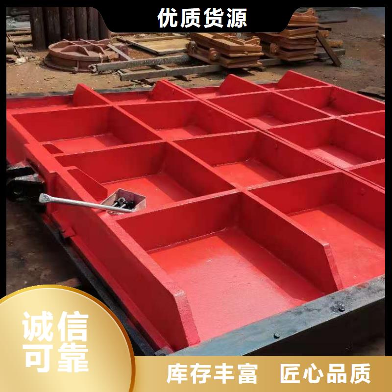 铸铁闸门现货充裕
