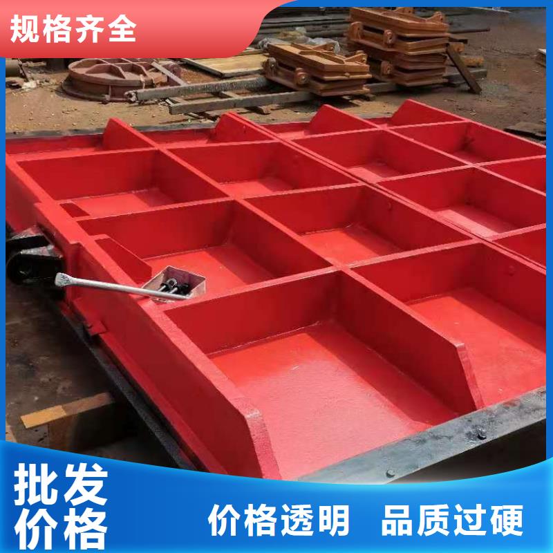 铸铁闸门源头厂商