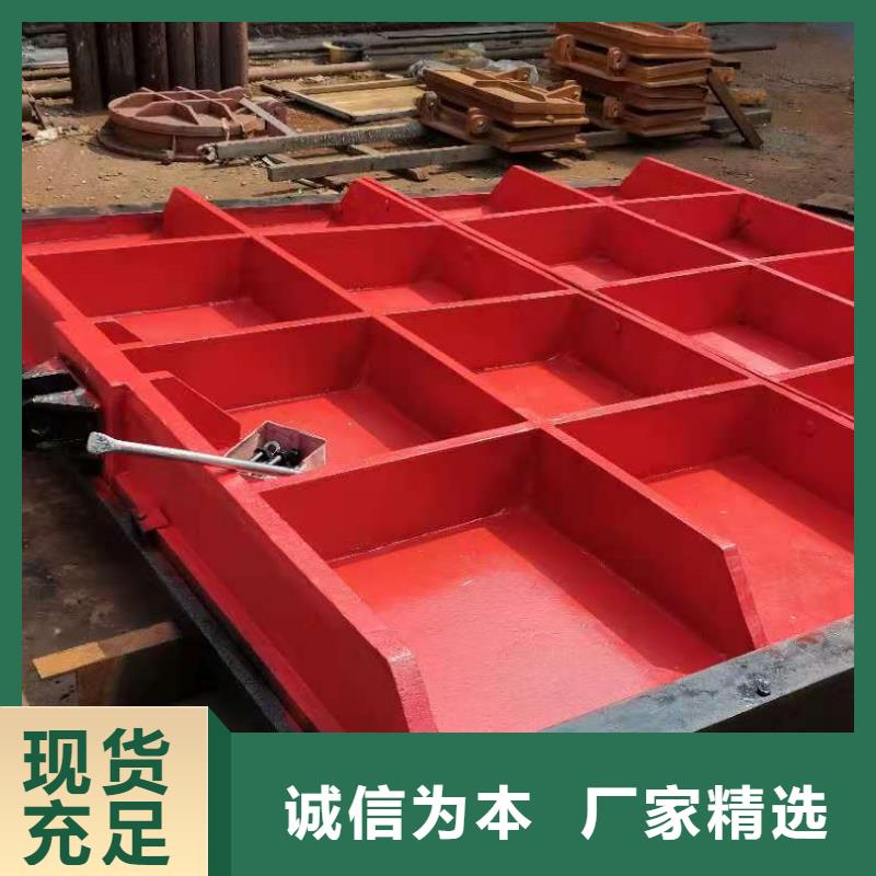 铸铁闸门专注生产N年