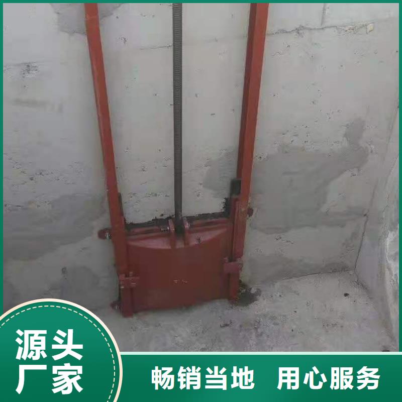铸铁闸门值得信赖