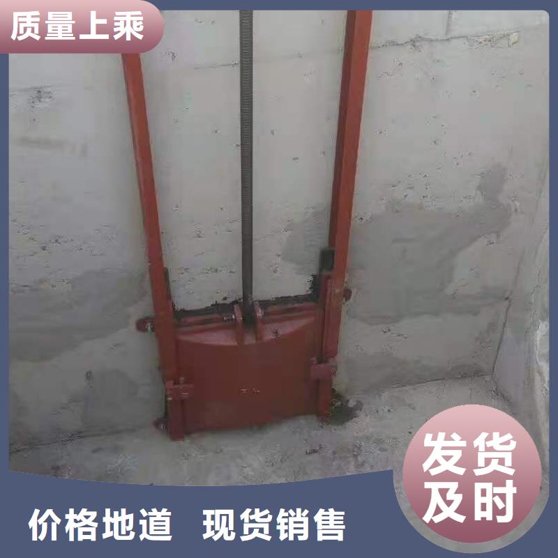 扇形闸门免费指导安装