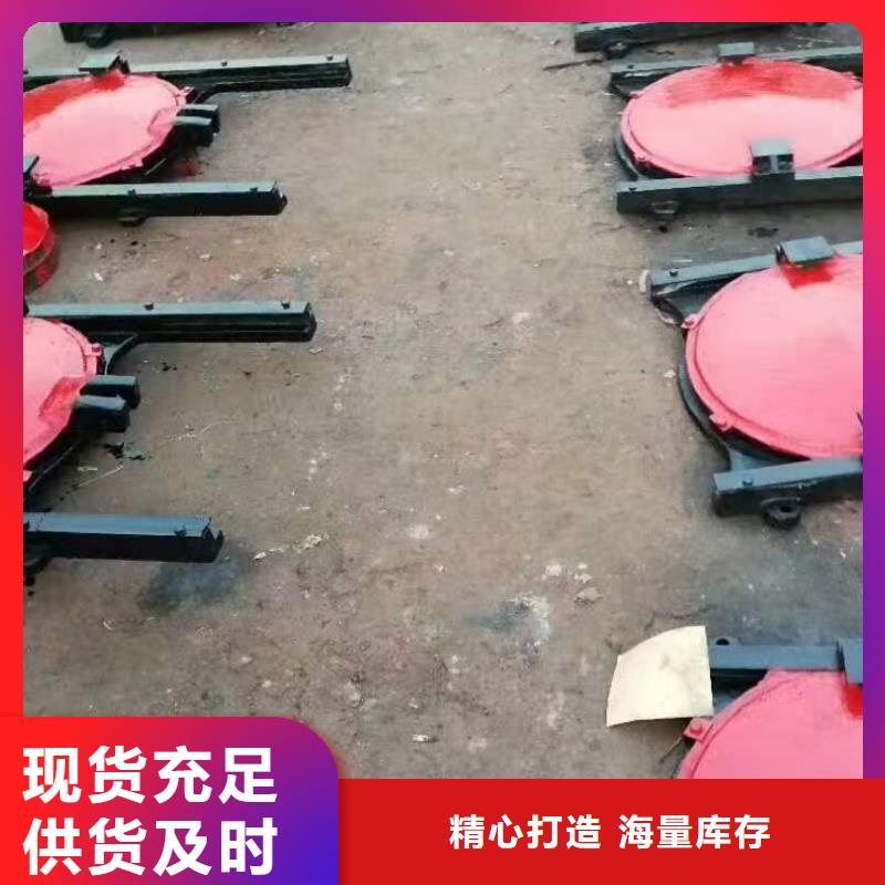 铸铁闸门现货采购