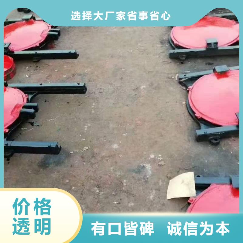 铸铁闸门出货快