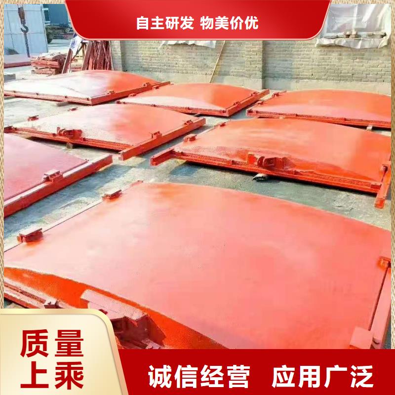 扇形闸门免费指导安装