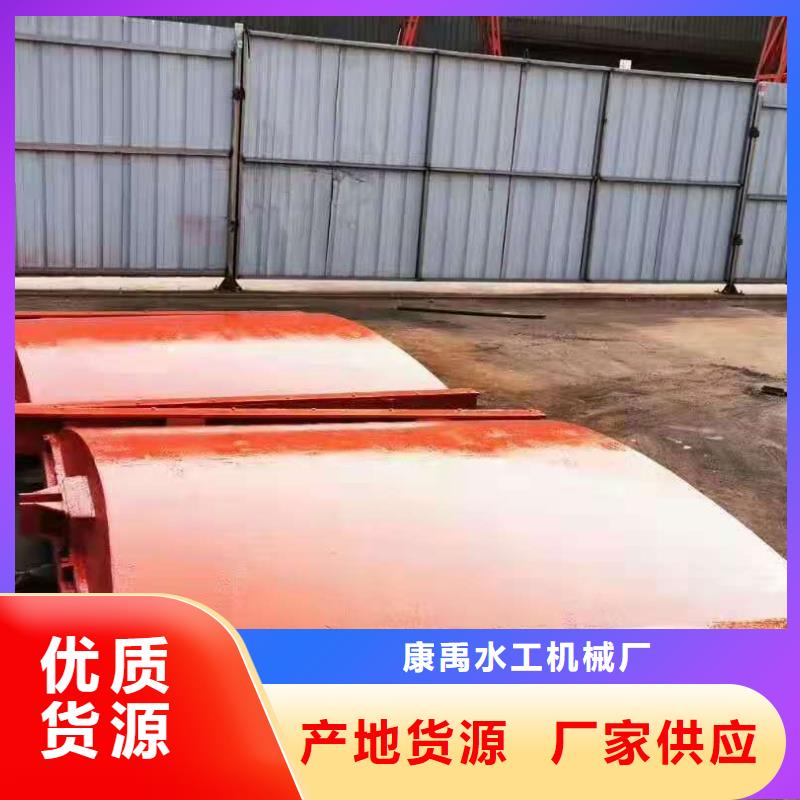 拍门-视频-广东省云浮市|罗定|云安|茂名|汕尾|深圳|惠州拍门-康禹