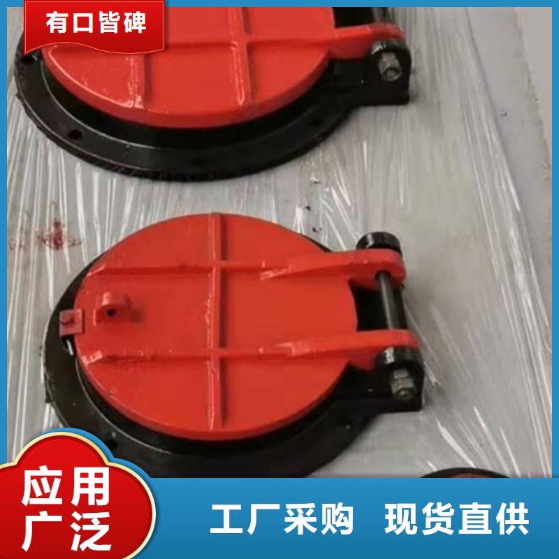铸铁闸门厂家大量现货
