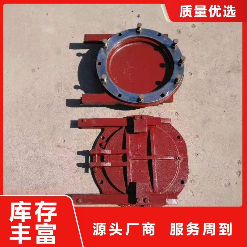  铸铁闸门库存量大