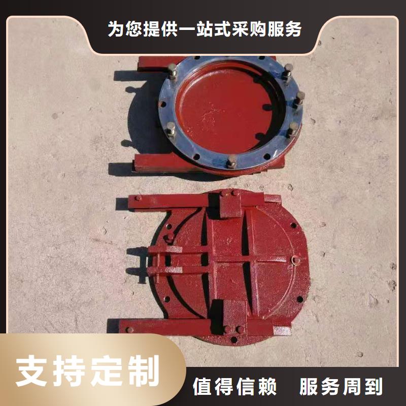 拍门-视频-拍门(康禹)覆盖地域浙江省金华市义乌|武义|宁波|舟山|湖州|杭州|温州|丽水
