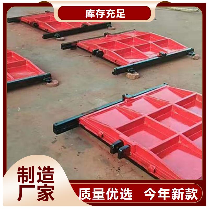 铸铁闸门多种优势放心选择