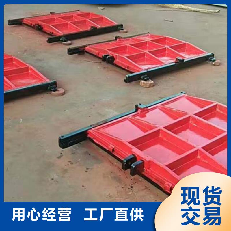 铸铁闸门适用范围广