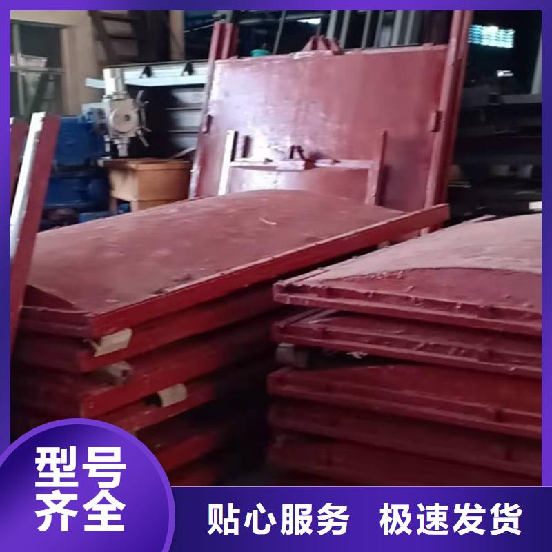 铸铁闸门源头厂家