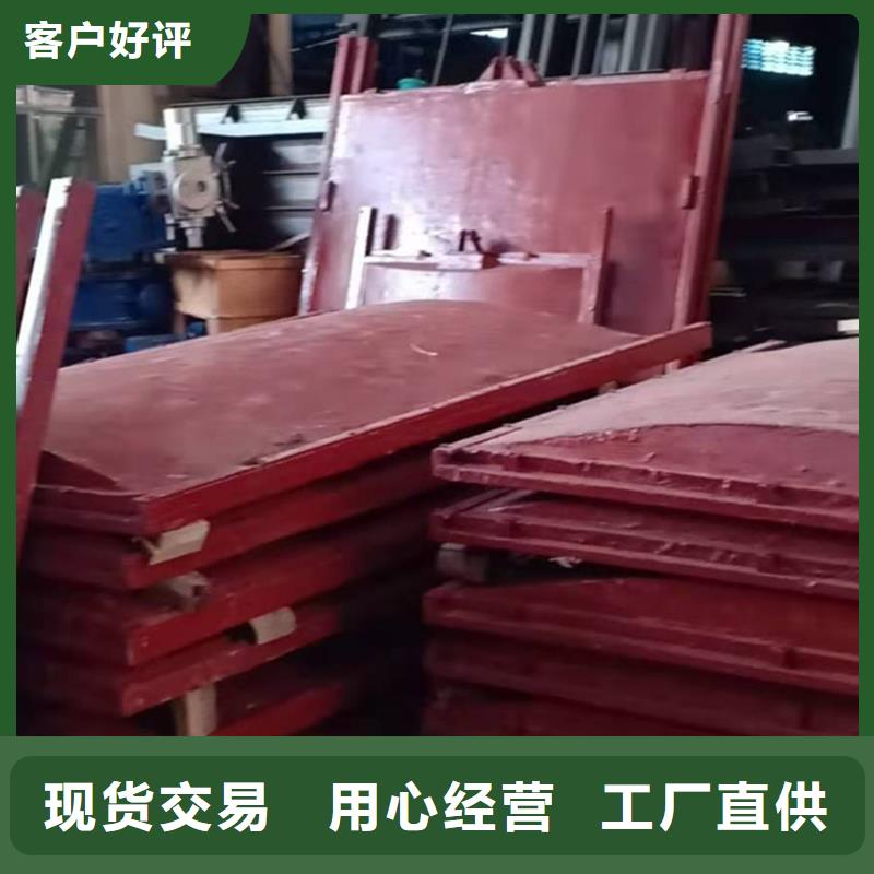 铸铁闸门现货充裕