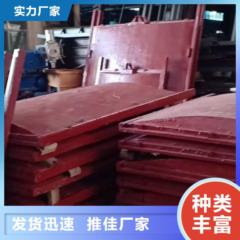 铸铁闸门免费回电
