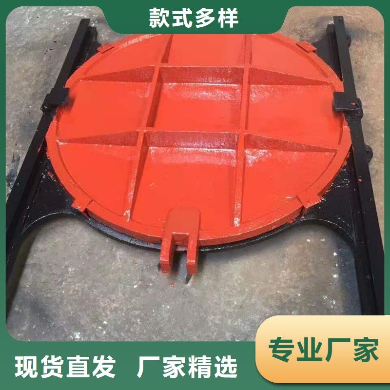 铸铁闸门厂家批发价