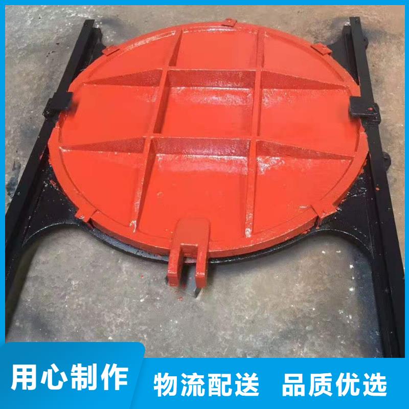 铸铁闸门用心做好每一件产品