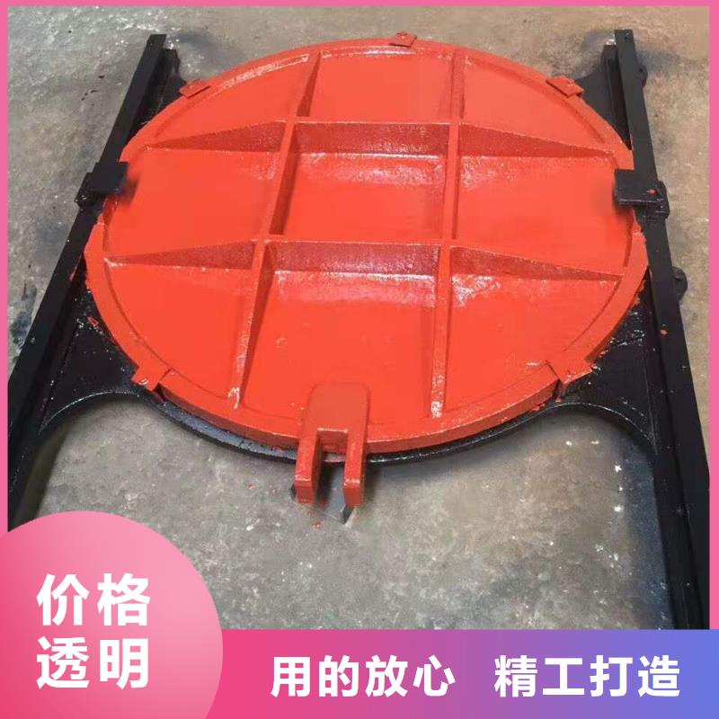 铸铁闸门 【启闭机闸门厂家】您身边的厂家