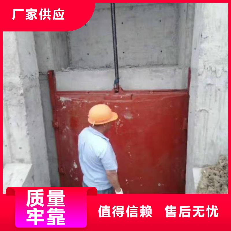 铸铁闸门,球墨铸铁闸门值得信赖
