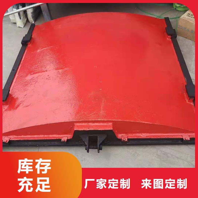 铸铁闸门现货供应