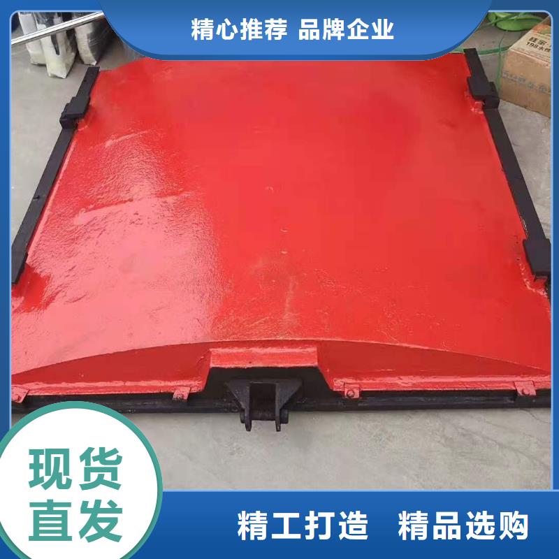 铸铁闸门海量现货