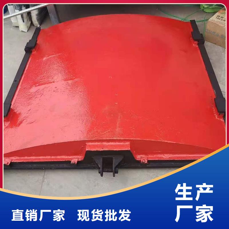 铸铁闸门颜色尺寸款式定制
