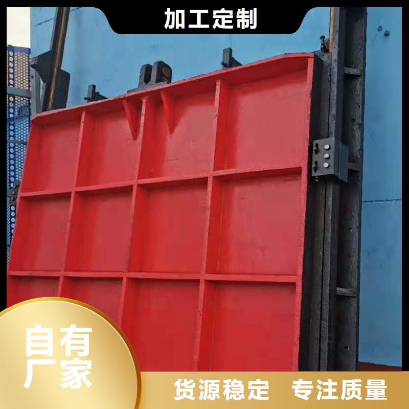 铸铁闸门热销产品