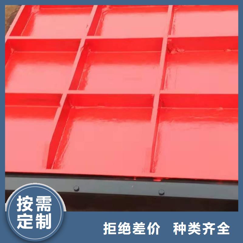 铸铁闸门免费回电