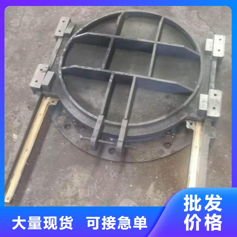 铸铁闸门厂家自营