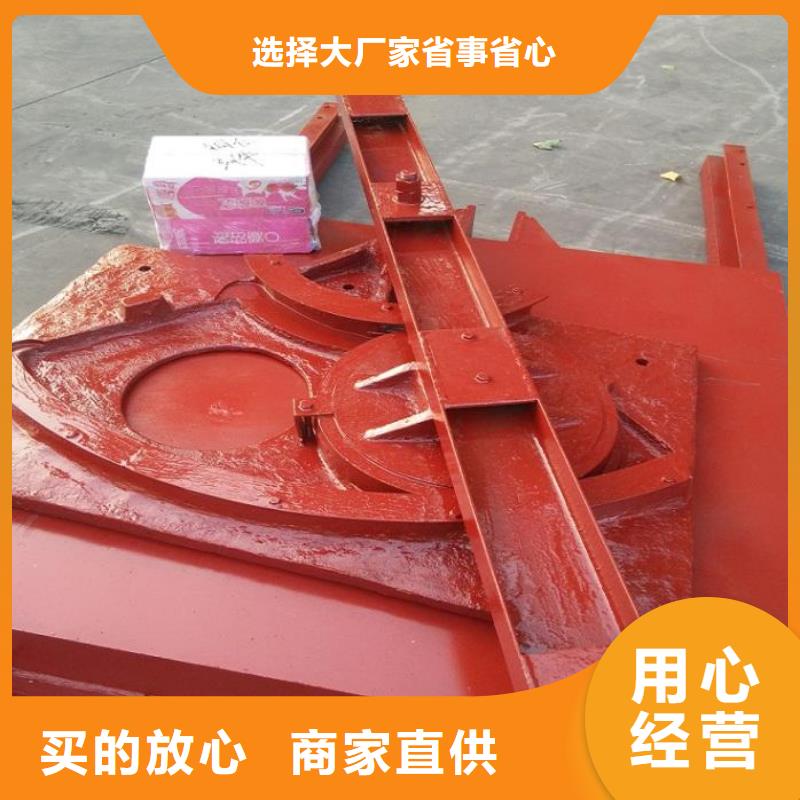 铸铁闸门用品质赢得客户信赖