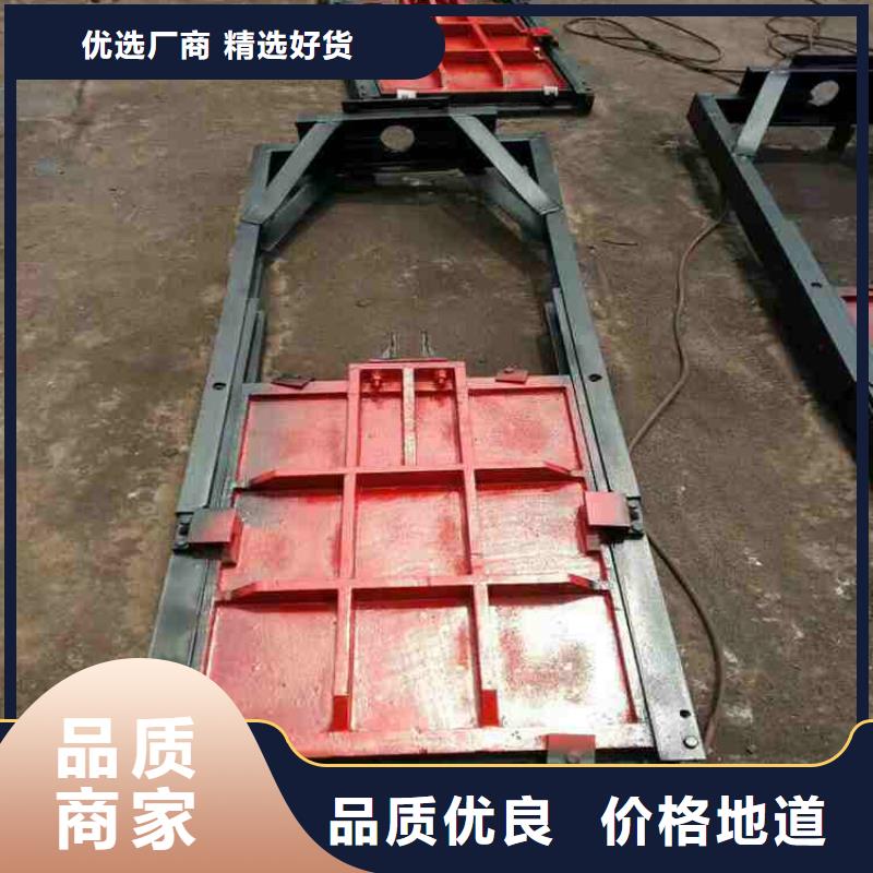 铸铁闸门原料层层筛选
