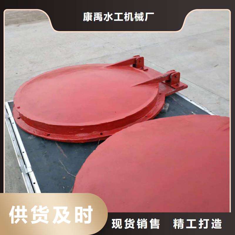 铸铁闸门生产安装